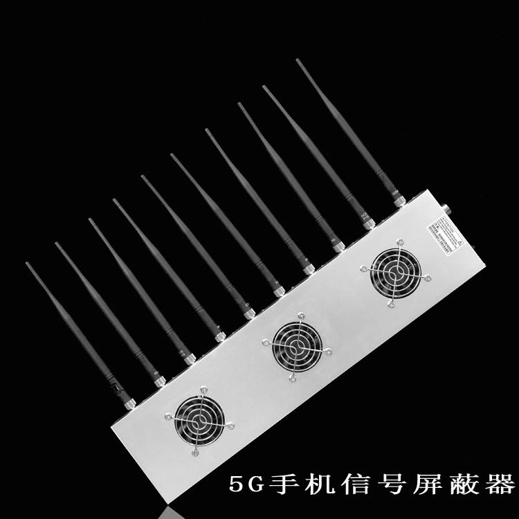 盘锦外置10天线移动通信干扰器