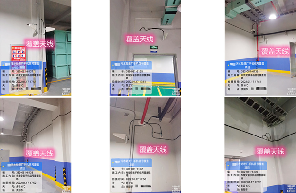  盘锦污水处理净水厂地下箱体覆盖案例